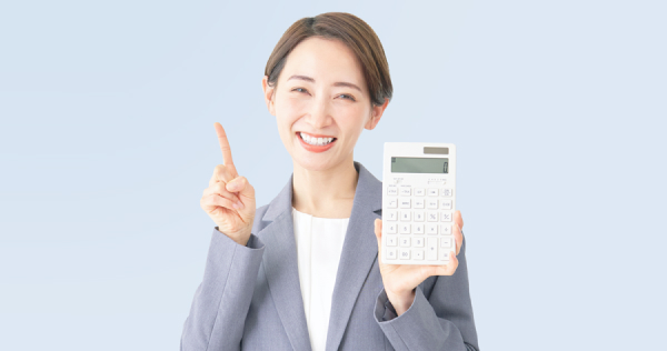 価値を決めるポイント