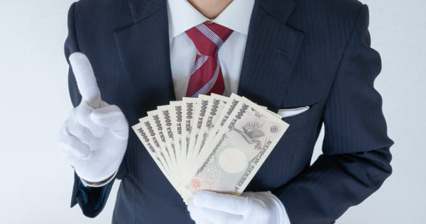 高く売るためのアドバイス